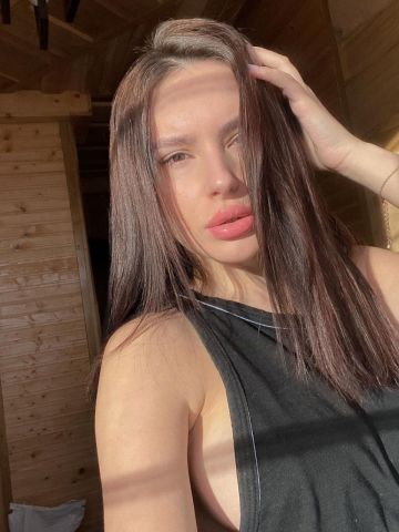 Лина