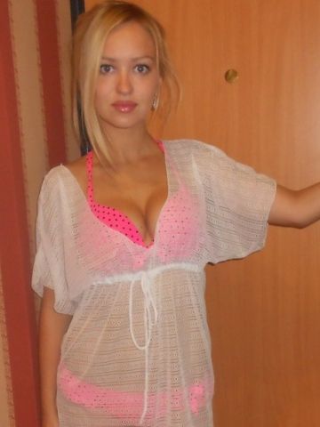 Алиса
